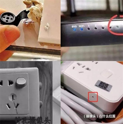 情侣开房被4万人围观,酒店生活变直播现场:你的隐私,或被偷窥