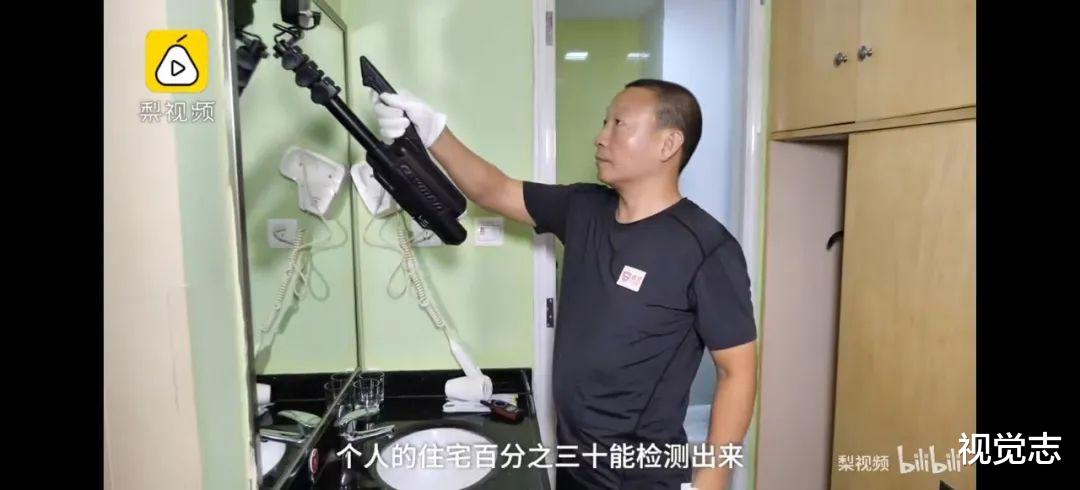 视觉志|七夕开房画面，你正在被直播。
