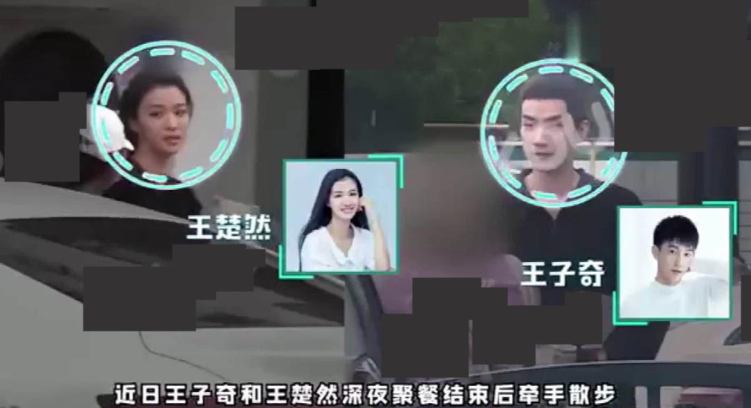 苏晓彤|“地下恋”曝光？如果不是有实锤，谁能想到他们竟然交往过？