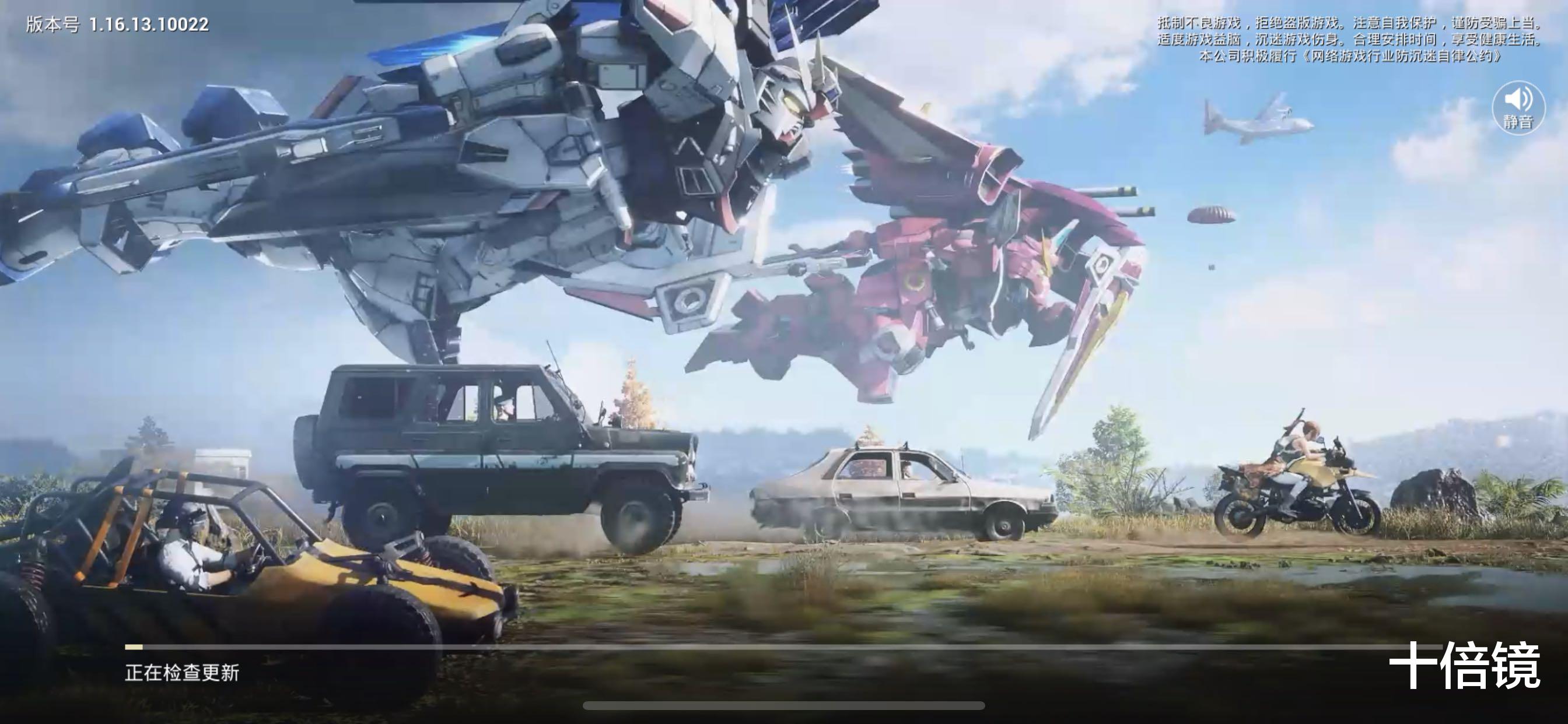 吃鸡游戏|“吃鸡”虎年时装、SS17手册爆料!皮肤质量高,赛季新增语音包!