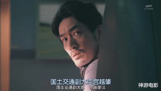 日剧|不愧是日剧女王，新剧一回归就拿下9分