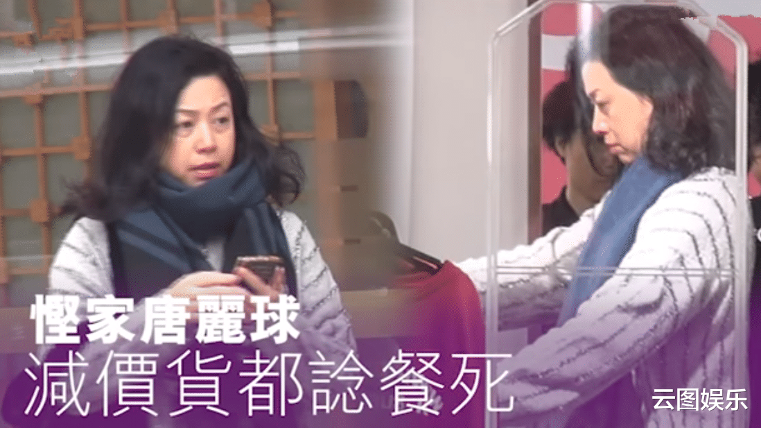 吴毅将|60岁老戏骨吴毅将现身内地发廊，理一次发花了31元，直言太便宜了