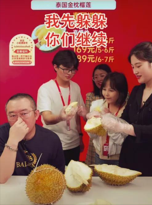 涂磊|“智者”涂磊干过的糊涂事，和他抠脚、被离婚、退圈的真相