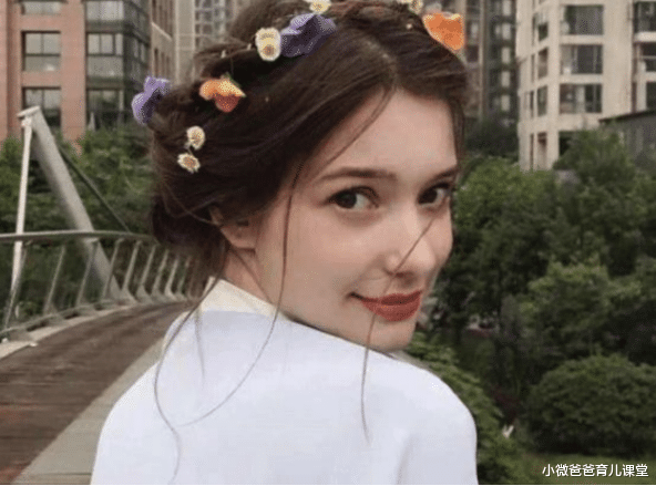 张少华|浙大“四国混血”校花，被称为“俄罗斯赵薇”，名字比颜值还优秀