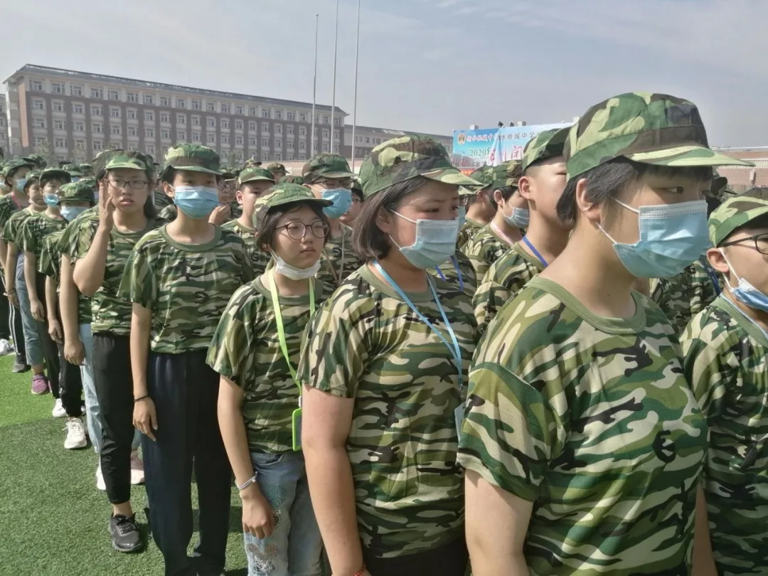 圈衡水 青春记录手册，我们的点点滴滴