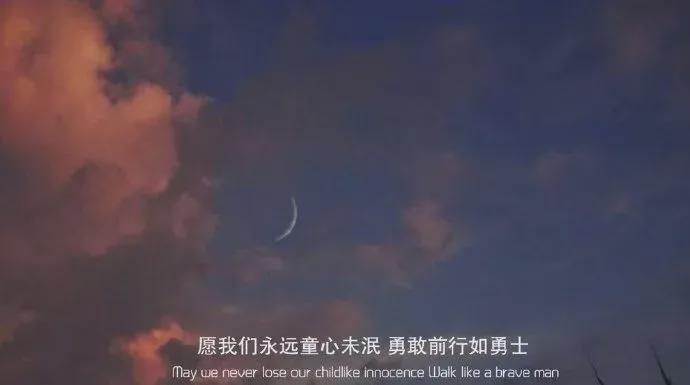 旺旺屋 被“性”疗愈的人，活得有多爽？