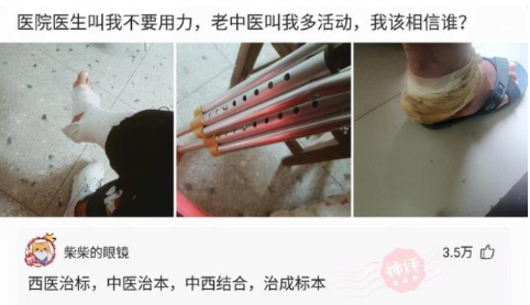 司机对头,男子每天蹲点举报违章,每天拍照两小时月入过万