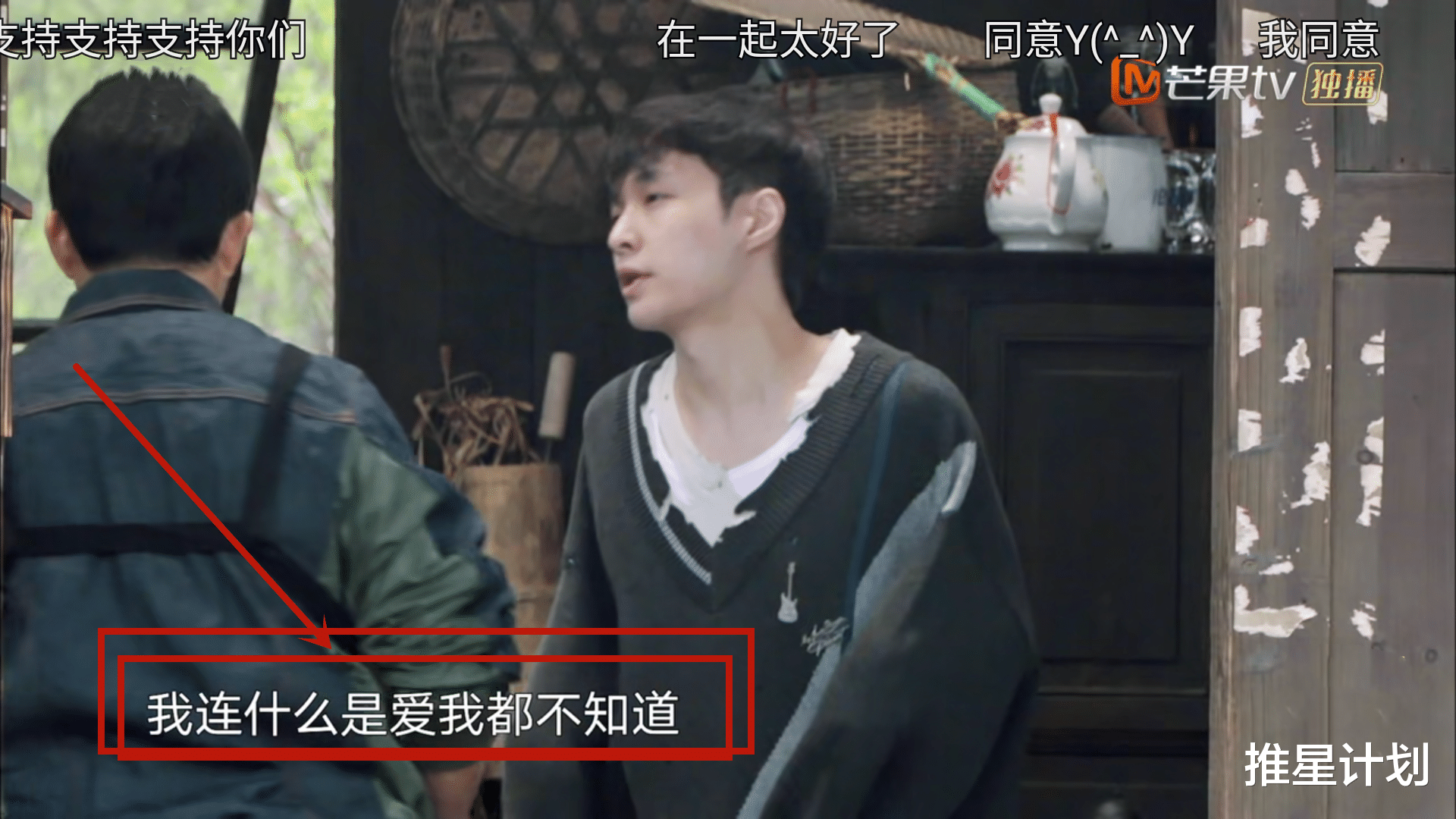 张艺兴|张艺兴说不会和女生聊天，却唯独对她变话痨，网友：这就是爱情！