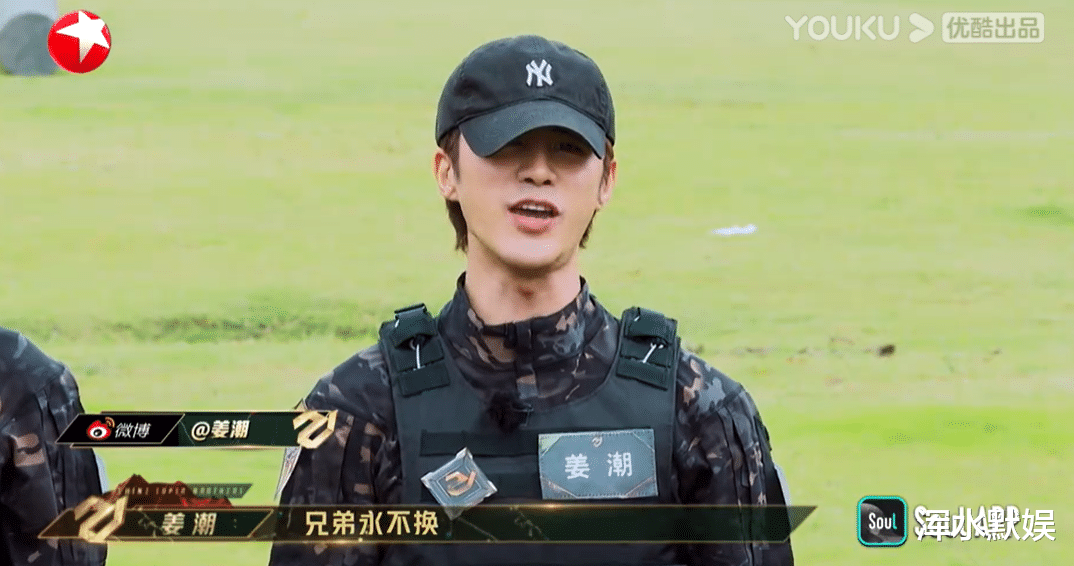 追光吧|《追光吧，哥哥2》看到现在，我挺不理解节目组的3个做法！