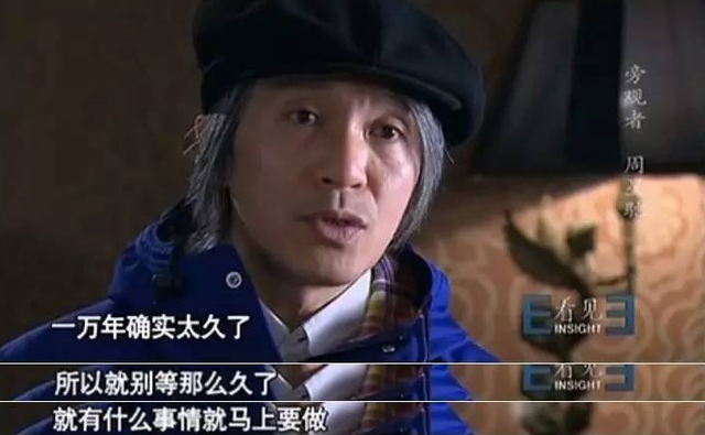 周星驰|周星驰不婚的原因曝光：一生最爱的不是朱茵，而是这个女人