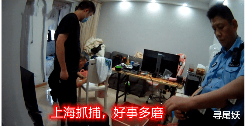 ?上海知名导演沈某辉为牟利拍摄“趣味电影”,被孩子家长举报抓获