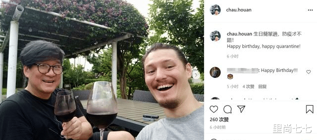 周华健|周华健为儿子庆生,90后儿子皮肤松弛似兄弟,他满口小牙太抢镜