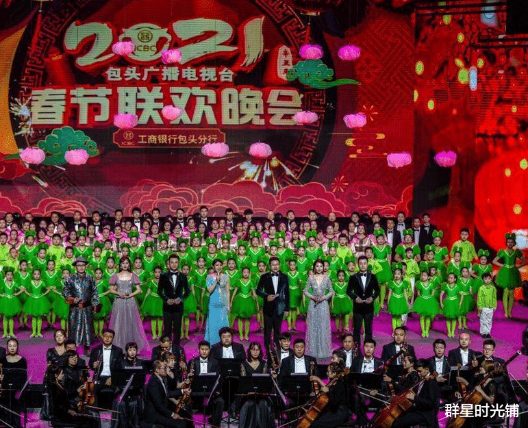 白梦妍|5登春晚的“小品公主”，巅峰时期突然隐退，金玉婷经历了什么？