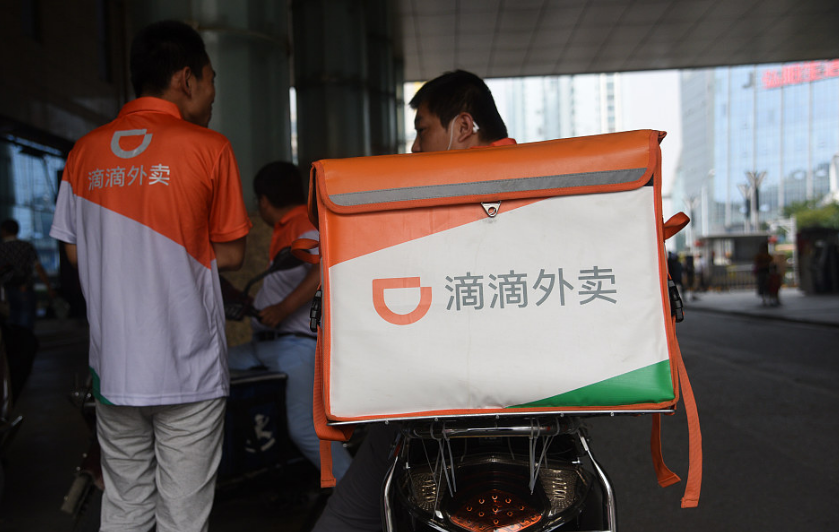 近1500万司机流失,滴滴能度过这个寒冬吗?