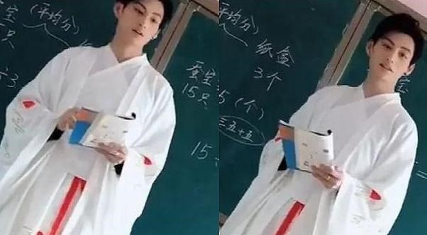 家有二宝育儿|各科老师穿“汉服上课”，数学老师仙气飘飘，历史老师酷似武大郎