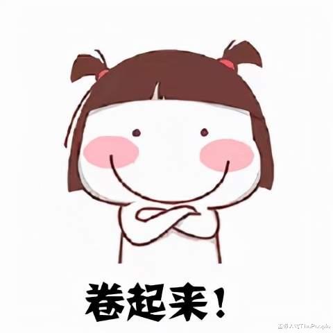 鞠婧祎|轻则受冻、重则进医院，为了走红毯，明星们都“卷”成啥样了？