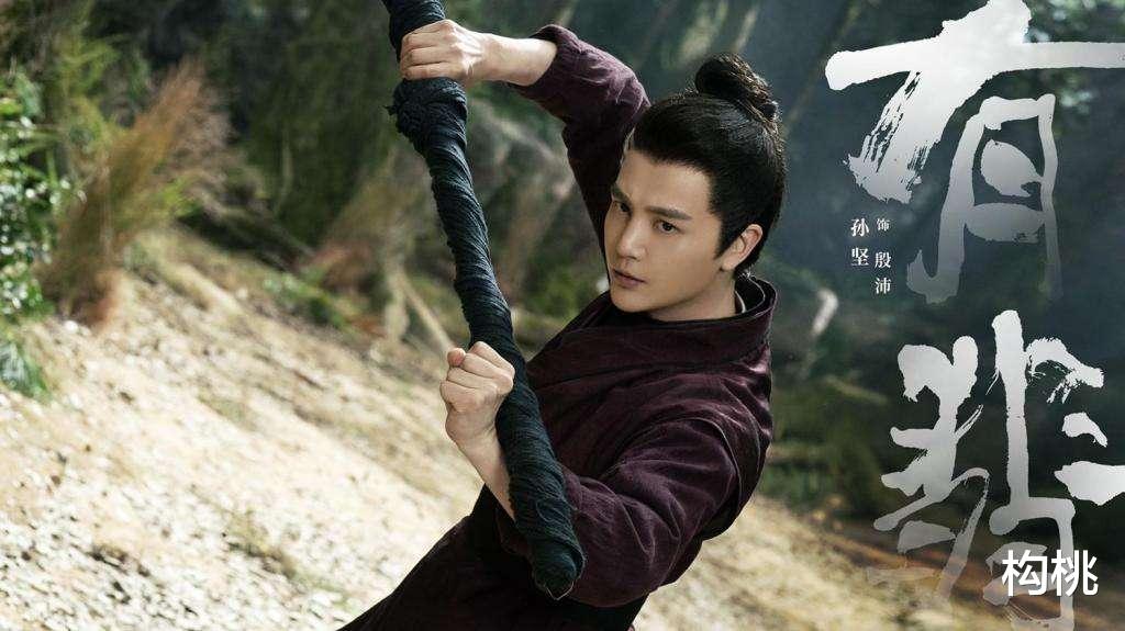 经超|宋茜、陆毅新剧即将开机，陈妍希和经超做配角，演员阵容让人期待