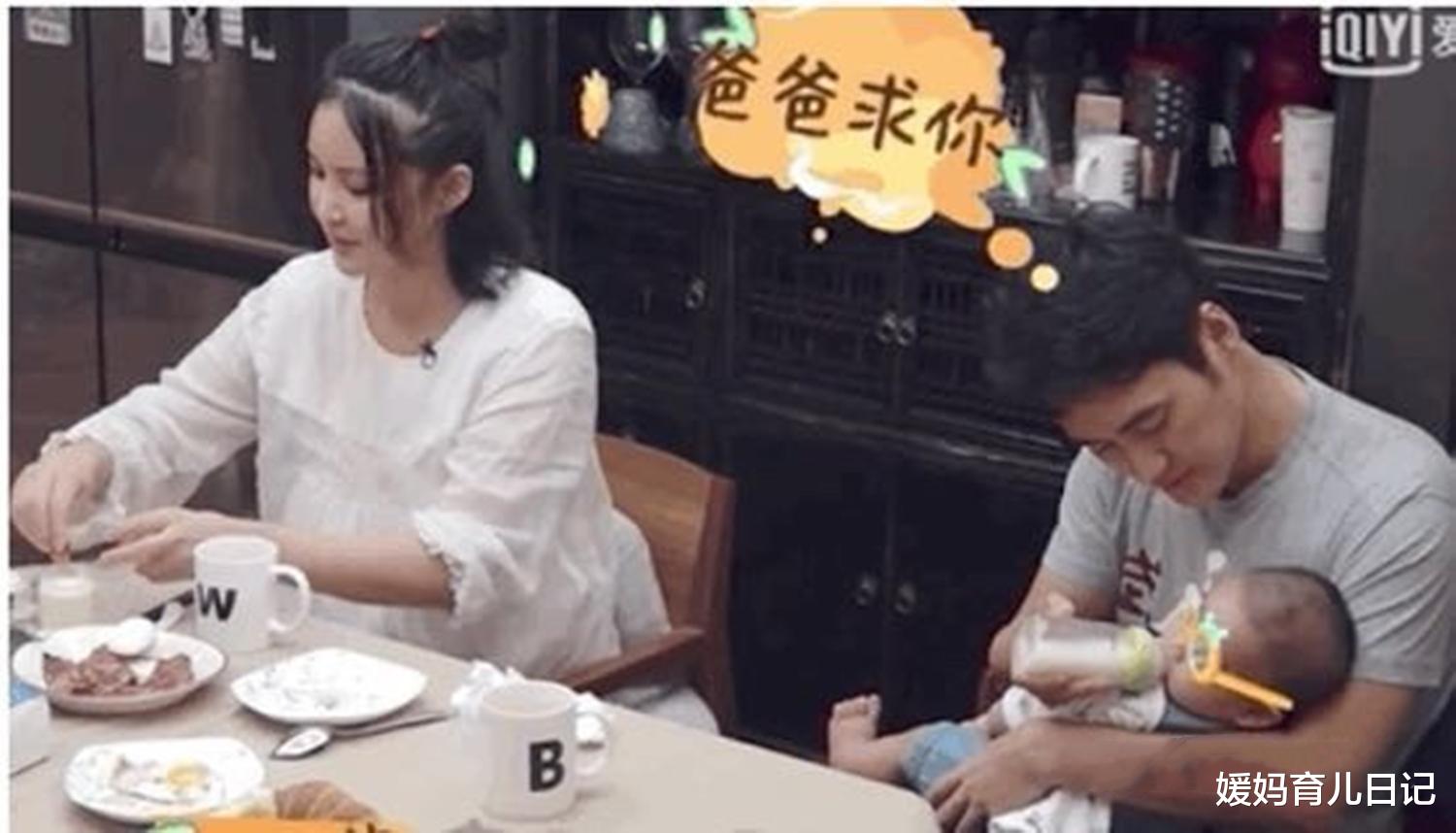 媛妈育儿日记|日本主妇晒出丈夫日常，中国宝妈直呼“真实”：就是一个大孩子