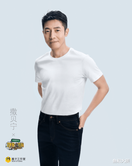 梁咏琪|《明侦7》迟迟未开录，被曝导演跳槽撒贝宁退出，每个都很致命！