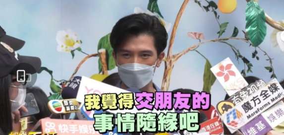 邱泽|这个绝世渣男，祸害了多少女明星