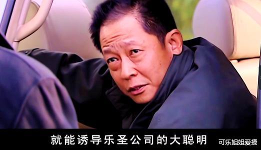 豆瓣|15年前的这部剧可不简单，禁播10年却越来越火，豆瓣评分高达9.1