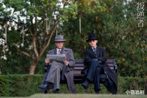 蓝心洁|叛逆者：我方终极卧底曝光，蓝心洁牺牲，纪中原8字遗言令人泪目