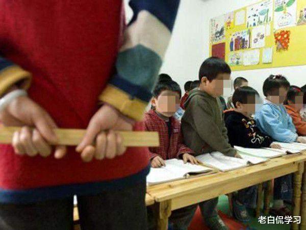老白侃学习|某地出现教师暴力执教,抡起凳子砸学生头,当地官方作出回应