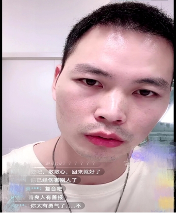 张科峰|张科峰首度开直播，称项家人如果承认恋情，自己就撤诉