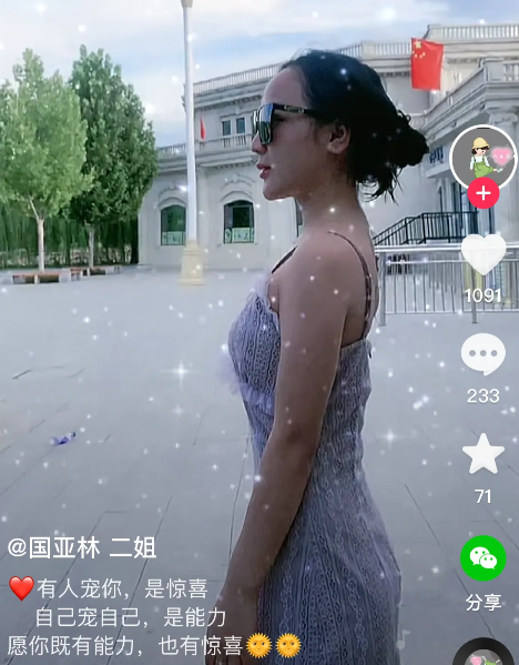 江南征|孙卓二姐长相漂亮气质佳，24岁月入过万，网友：孙家欠她一句道歉