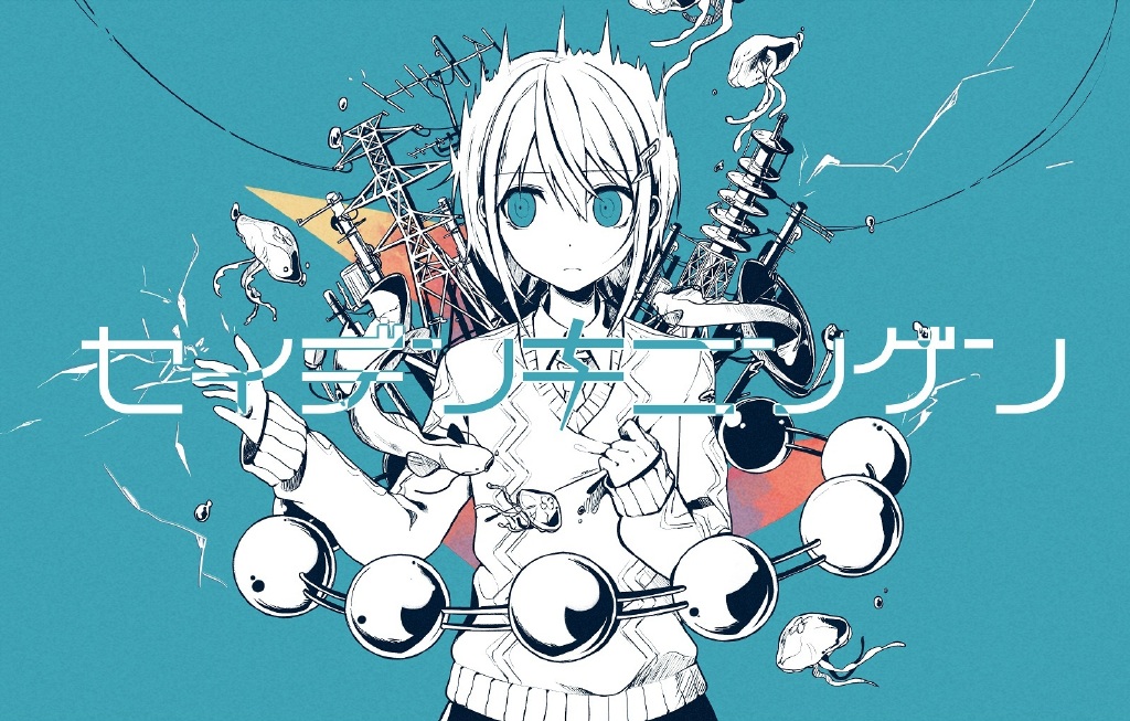画师|【P站画师】失败作？成功作？日本画师のう的插画作品