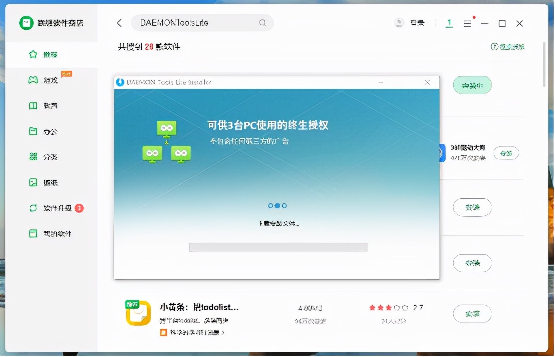 windows10|随身行走的windows 10系统，WTG制作详细全流程