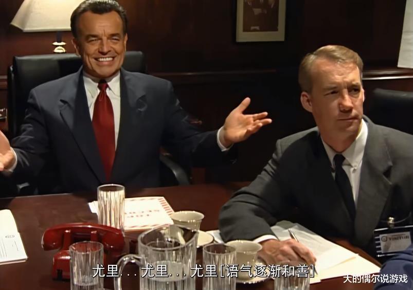 伊娃|《尤里的复仇》盟军剧情梳理：谭雅伊娃抢着和玩家约会？