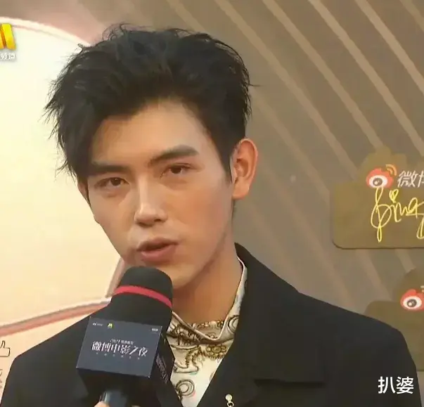 明星|这届大型红毯，男明星们是竞相比丑来了吧