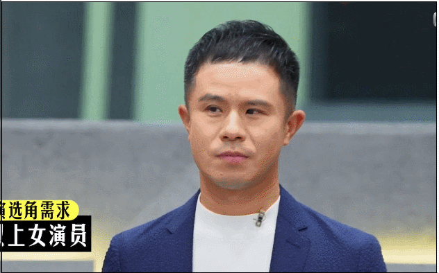 毕志飞|《导演请指教》开播满屏尴尬，毕志飞选人无人理，众星眼神忙闪躲