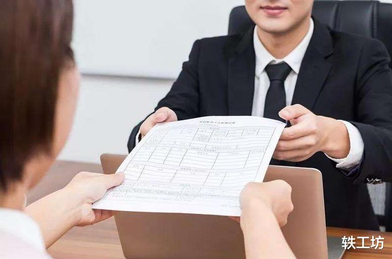 运势|罗振宇:大学生失业不是中国特有的,而是一个遍及全球的现象