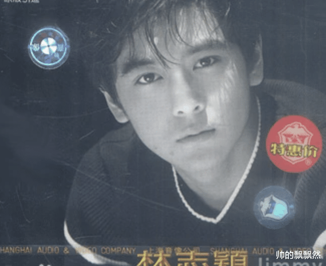 林志颖|“撒谎精”林志颖的毁灭史，他的故事远比你想象的更恶劣