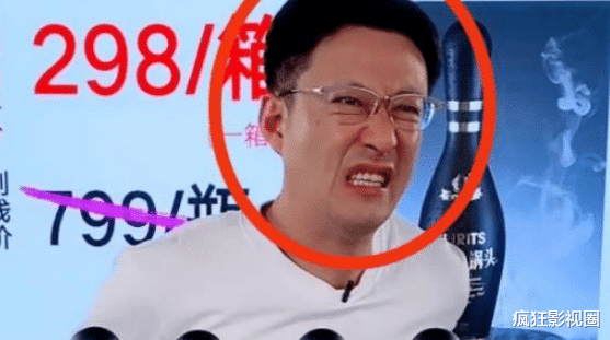 于震|神剧专业户、抗战剧一姐，这4位红极一时的明星，都没落了