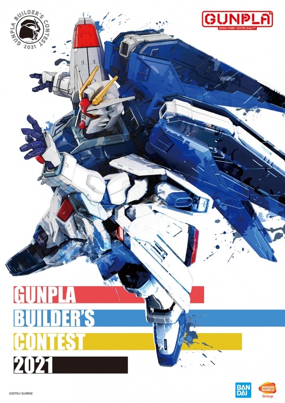 ChinaJoy|2021ChinaJoy展会即将开启，万代南梦宫确定参展，3米高达首次亮相！
