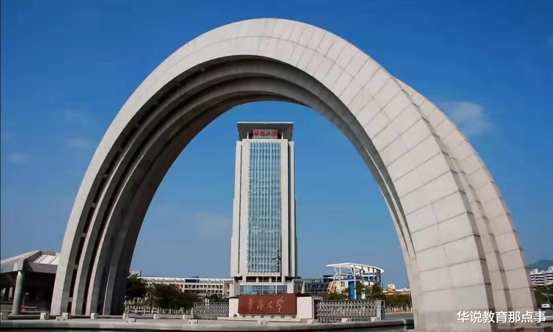 Nature|本科二本，硕士双非，他两篇Nature摆脱学历偏见，网友表示学不来