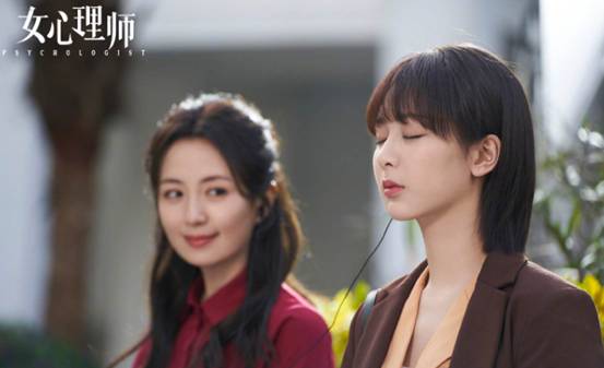 电视剧|电视剧《女心理师》，这部剧很多实力派演员出演，这部剧很有意义