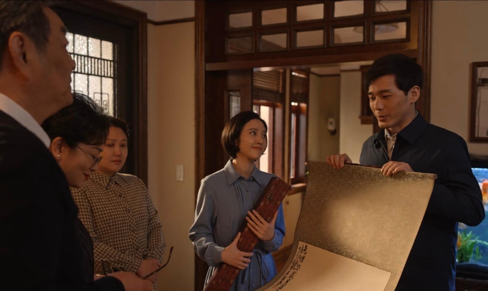 范太少|乔家的儿女:真正让乔一成难堪的不是入赘,而是项南方的保姆!