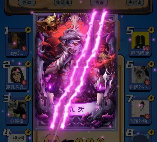 时光小小|一夜狼人杀：狼人杀究竟应该怎么玩？详细攻略快看这里