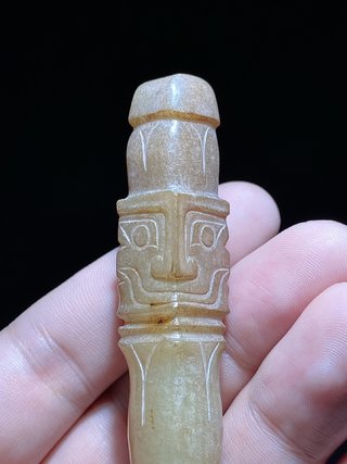 和田玉籽料|明以前 和田玉籽料 白玉受沁 玉神人 柄形器
