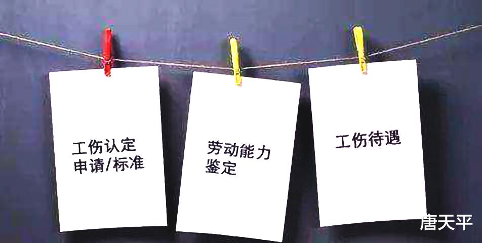 因工受伤后被单位拖过了1年,就不能认定为工伤了?