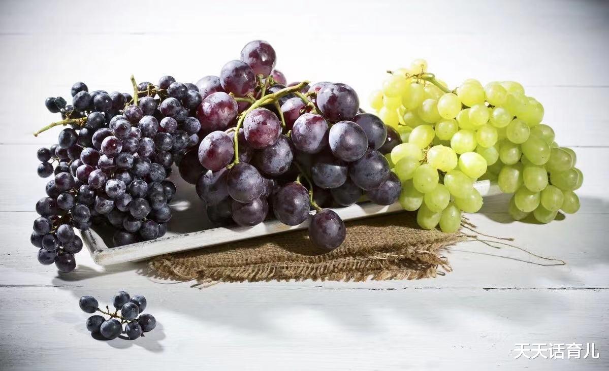 天天话育儿|孕妇葡萄吃得多胎儿眼睛大?皮肤白不白跟吃水果有关?别瞎吃水果