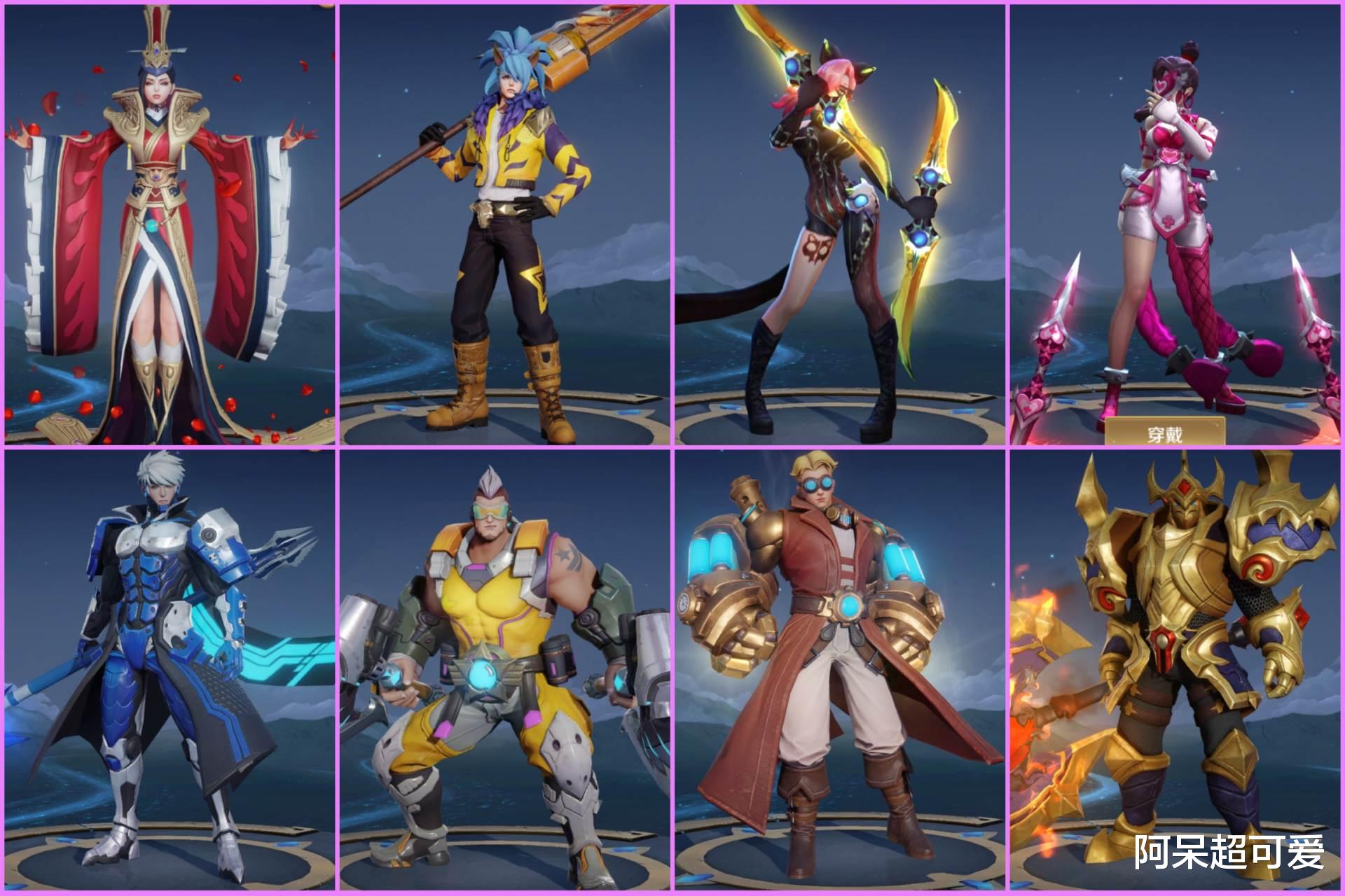 马超|碎片商店即将加入新史诗，532点券留给杨玉环，马超现代皮肤曝光