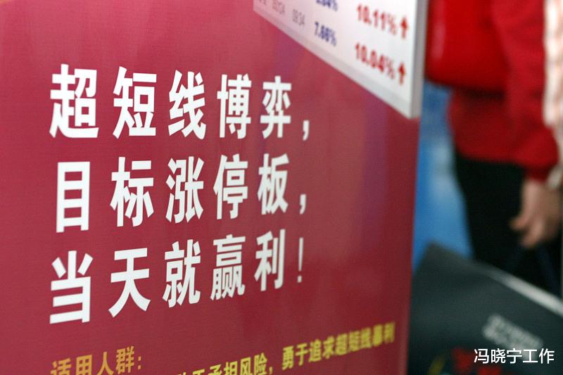 本金少是不是先赚快钱,等钱多了,再做价值投资?