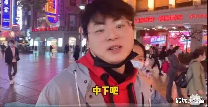 大学生|提问：毕业十年达不到年薪百万，是不是特别失败？