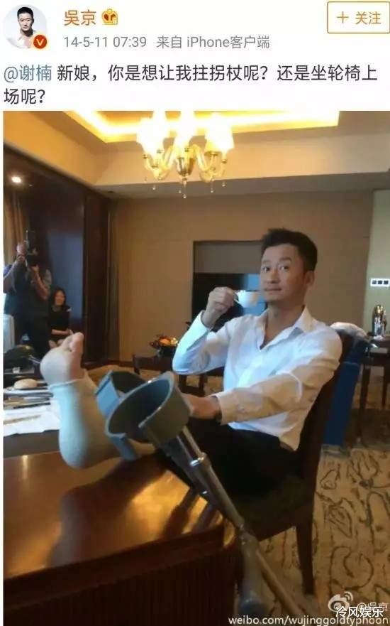 士兵突击|吴京与老丈人称兄道弟，谢楠曾一度崩溃，最后在酒桌上定下了婚事