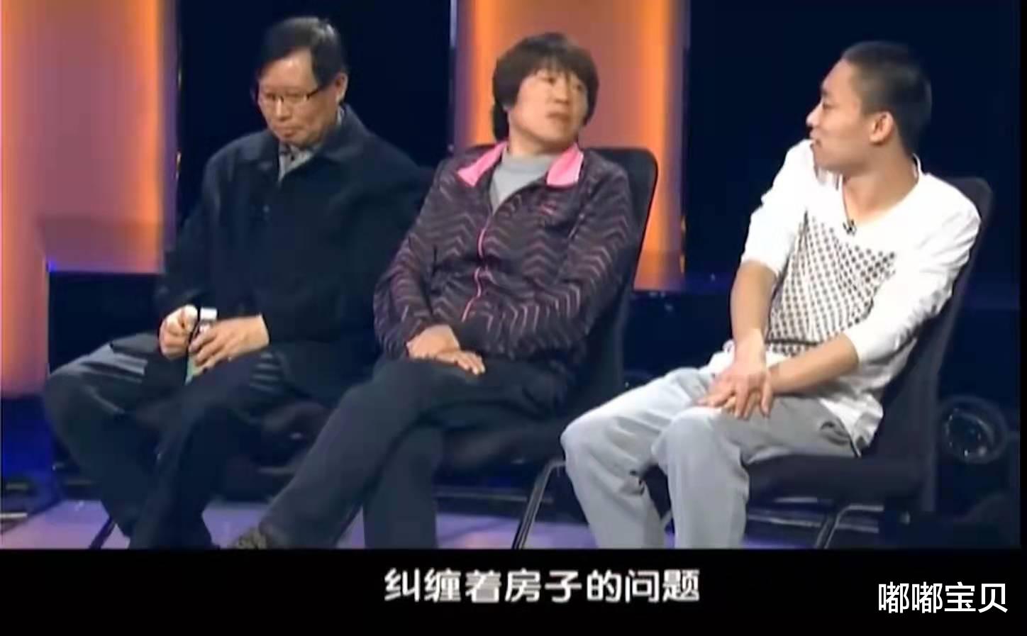 嘟嘟宝贝|侄子被姑姑抚养二十年为房反目，专家：母婴依恋，他把自己当亲儿